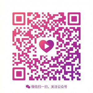 麻豆公众号二维码